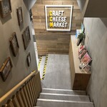 ふわとろオムライス CRAFT CHEESE MARKET お初天神店 - 