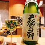 鮨 富かわ - 日本酒ペアリング⑧