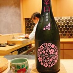 鮨 富かわ - 日本酒ペアリング④