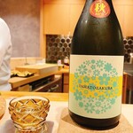 鮨 富かわ - 日本酒ペアリング⑦