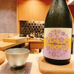 鮨 富かわ - 日本酒ペアリング⑨