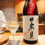 鮨 富かわ - 日本酒ペアリング②