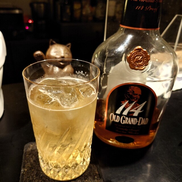 GEOFFREY AVENUE（ジェフリーアベニュー） - 旭川（バー）の写真