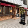 カフェ・アンセーニュ・ダングル 自由が丘店