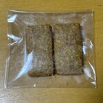 レストラン ローブ - 