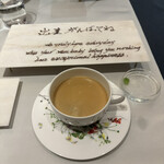 レストラン ローブ - 