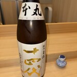 鮨 魯山 三越日本橋店 - 