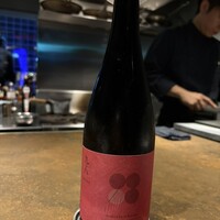 ルーナブル - 