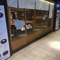鮨やすぞう。 - 