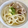 手打うどん たむら