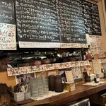 立飲・ビストロシン サンテ - 