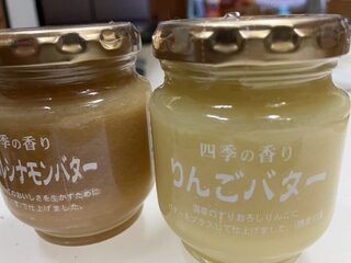 TSURUYA Karuizawa Ten