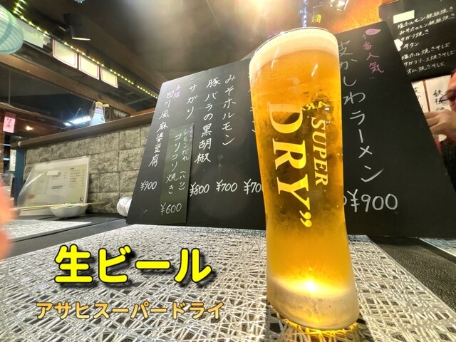 K（ケー） - 釧路（鉄板焼き）の写真