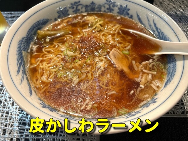 K（ケー） - 釧路（鉄板焼き）