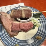 中華そば 鴨福 - 