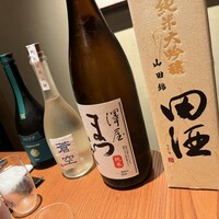 また吉 - 