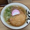 東筑軒 折尾駅うどん店