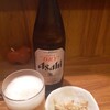 飲み処 ユニー小屋
