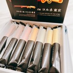 モロゾフ - 料理写真: