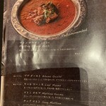 AHILYA INDIAN RESTAURANT - 