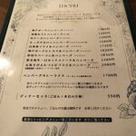 神戸元町ハンバーグウエスト - 【元町】神戸元町ハンバーグウエスト 元祖そびえたつエビフライ（神戸）