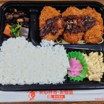 木の実や - 料理写真:令和6年10月 営業時間(10:00〜20:00)
名古屋風味噌カツ弁当 税込590円