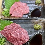 焼肉たまき - 