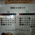 神戸元町ハンバーグウエスト - 【元町】神戸元町ハンバーグウエスト 元祖そびえたつエビフライ（神戸）