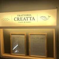 TRATTORIA CREATTA - 