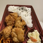 西友 - 料理写真: