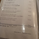 +α. -Dessert BAR- - 