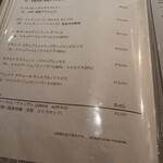 +α. -Dessert BAR- - 