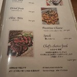 +α. -Dessert BAR- - 