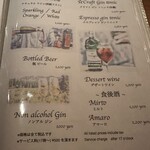 +α. -Dessert BAR- - 