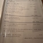 +α. -Dessert BAR- - 