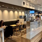 スターバックスコーヒー - 