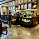 スターバックスコーヒー - 