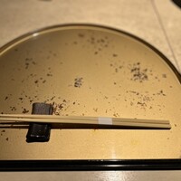 うなぎ 目白ぞろ芽 - 