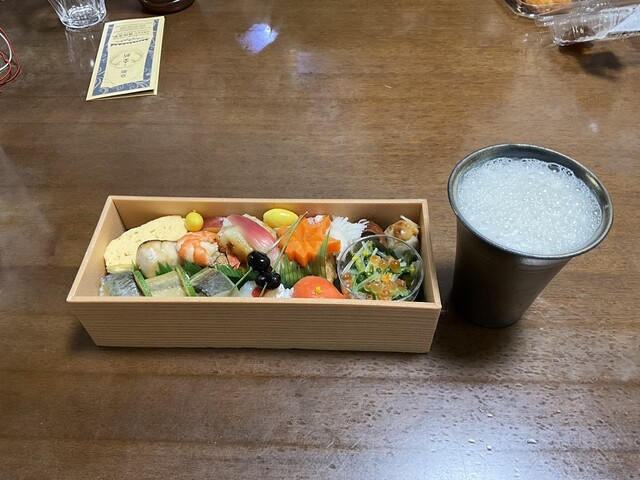 Nishijin Uoshin photo 2