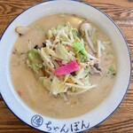 ちゃんぽん 一鶴 - 