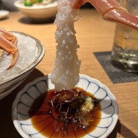 はれや別邸 - 