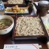 阿づ満庵 支店