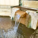 湯元館 - こんこんと湧く御嶽山からの恵みが、贅沢に掛け流しされている