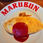 マルブン 小松本店 - 