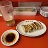 今池飯店