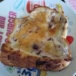 ハレパン - あん食パントースト焼き