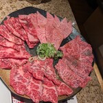 牛鉄 二子玉川店 - 