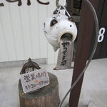 Add Cafe - 