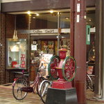 スマート珈琲店 - 