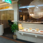 インデアンカレー - 